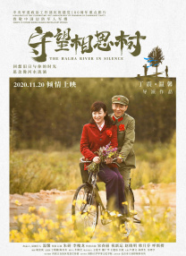 中文字幕亚洲第一
