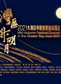 97久久综合区小说区图片专区