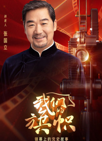 国内精品久久久久不卡