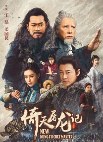 蜜桃精品久久久久久久免费影院