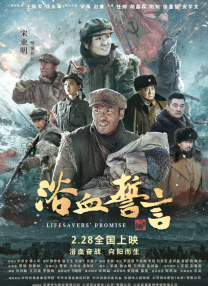 久久网伊人