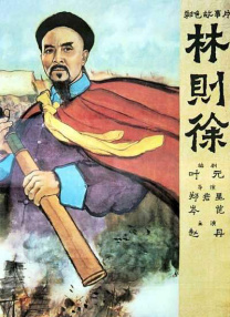 精品一区二区视频