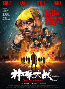 爱情路线独家提供路线大全最新