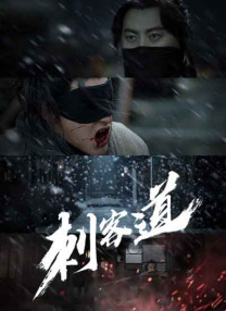精品极品在线