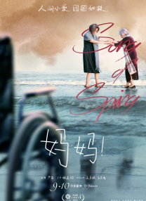 美女诱惑一区