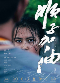 久久精品国产欧美日韩亚洲