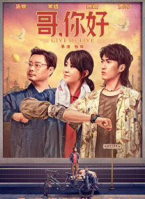 精品视频一区二区三区在线观看