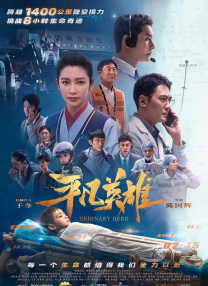 中文字幕精品久久天堂一区