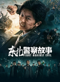 欧美细高跟虐踩cbt调教vk