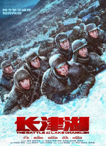 久久国产精品2020免费m3u8