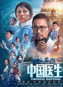 老湿机免费体验