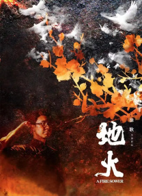 男女特爽网站