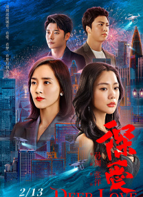 手机视频在线