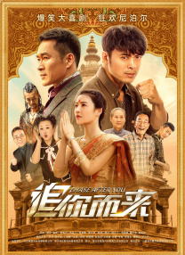 亚洲欧洲日产国码天堂