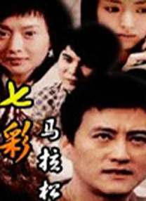 男人女人无遮掩免费视频