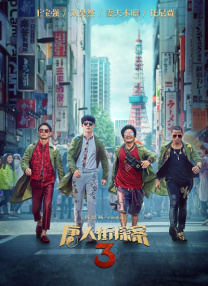 亚洲黄色天堂