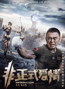 寡妇网