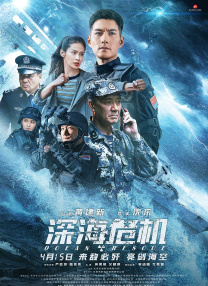 91久久在线