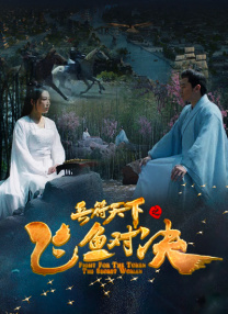 香蕉青青草