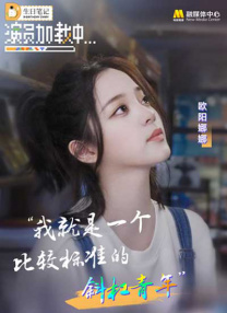 av网站一区