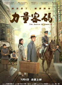 免费国产成高清人在线视频