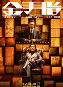 解开岳的丰满奶罩bd