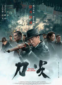 男女亲吻一边亲一边脱
