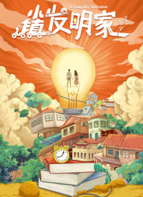 9ⅰ视频在线播放