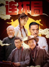 成人免费电影网站