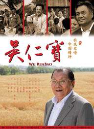 三上悠亚ssin