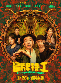 色吊丝在线观看国产
