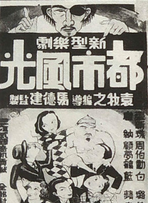 我美丽的妈妈
