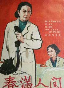 公主闺房跪趴调教h
