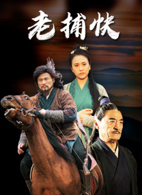 一色综合