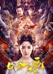 国产精品自在在线