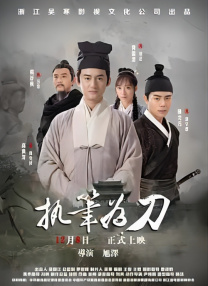 色国产精品一区在线观看
