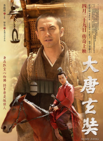 亚洲成a人