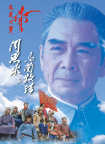 麻豆国产免费影片