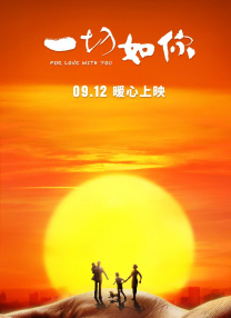 欧美爱视频