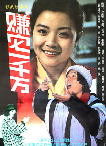 国产精品粉嫩在线观看