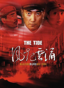 欧美精品一区二区三区在线