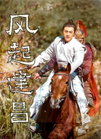 99尹人香蕉国产免费天天拍