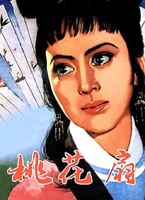 全亚州最大的私人影剧院