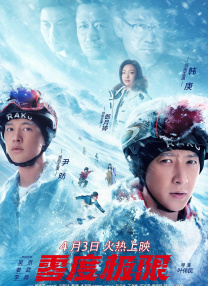 美女与野兽电影免费完整版动画片