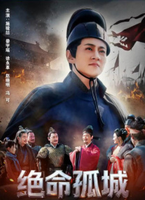 苏州晶体公司ios下载安装