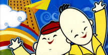 乱码一区