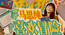 91最新网站免费