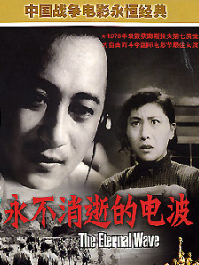 国产一区电影