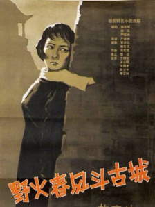 少妇中文字幕乱码亚洲影视