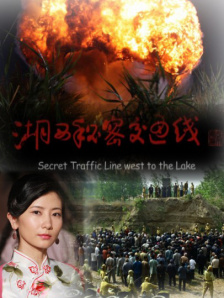 老师办公室打屁屁调教